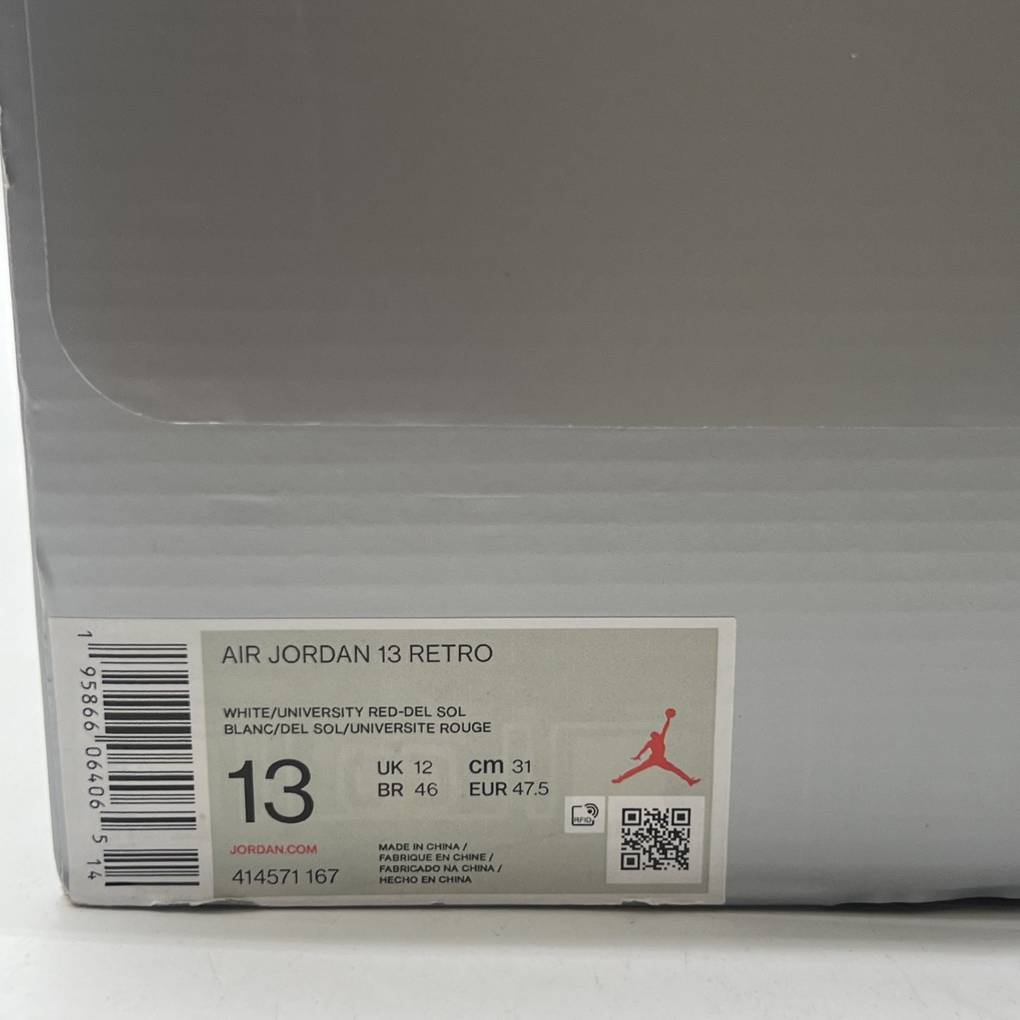 Size 13 - Air Jordan 13 Del Sol 2022 (414571-167)