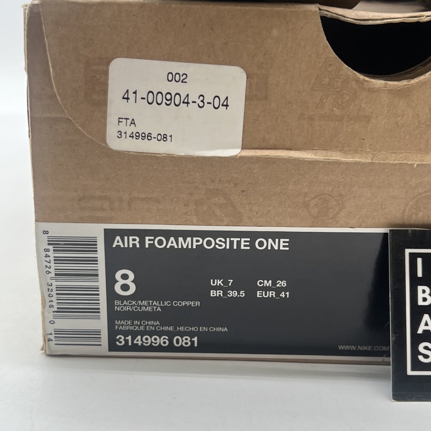 Size 8 - Nike Air Foamposite One Dirty Copper (314996-081)