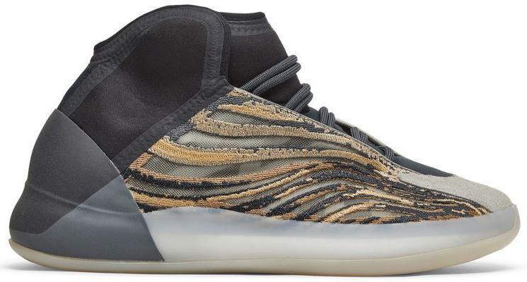 Size 12 - Adidas Yeezy Quantum Amber Tint (GX1331)