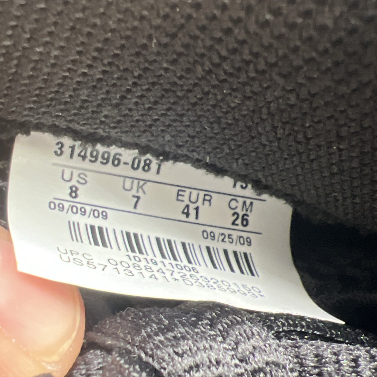 Size 8 - Nike Air Foamposite One Dirty Copper (314996-081)
