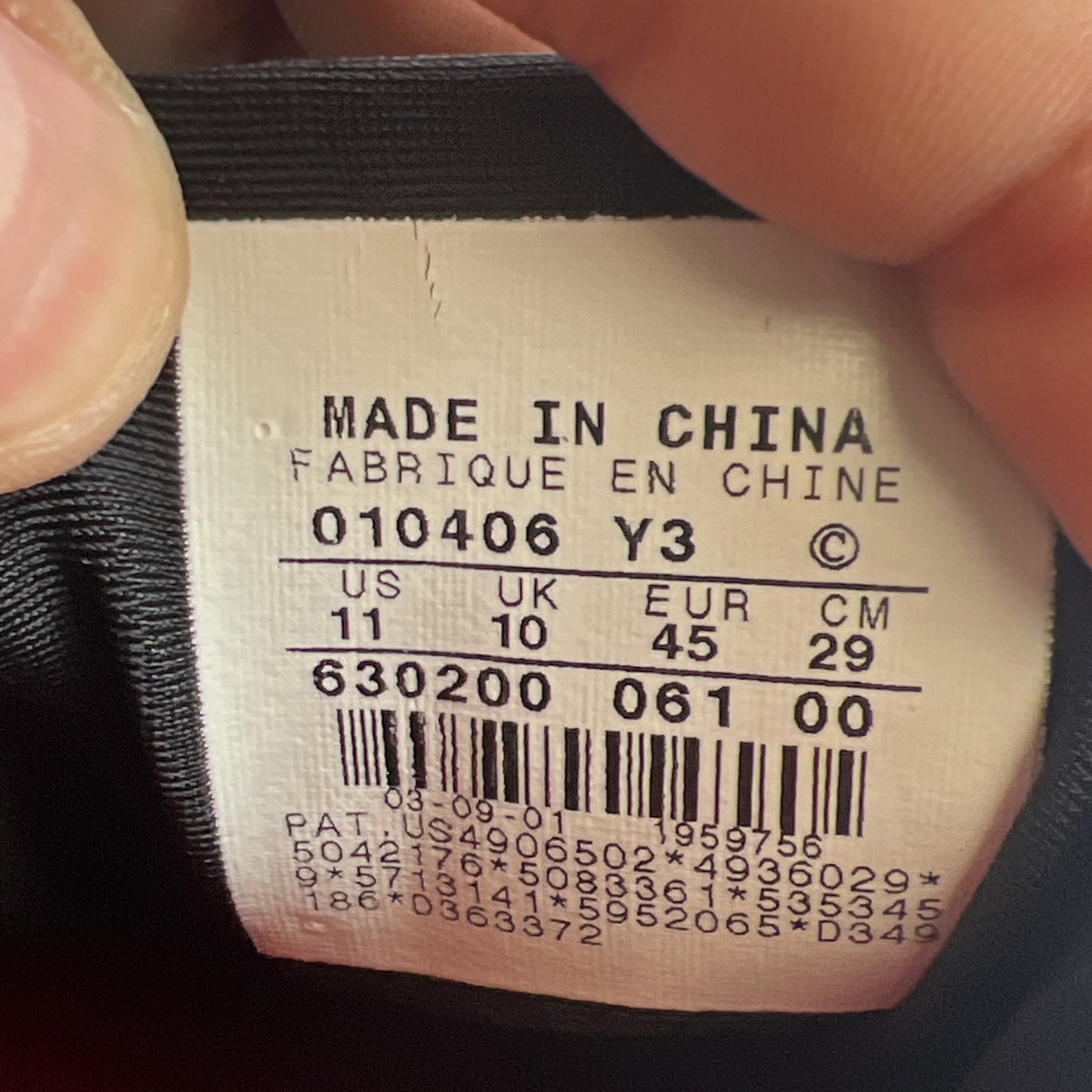 Size 11 - Nike Air Max Penny Black (630200-061)