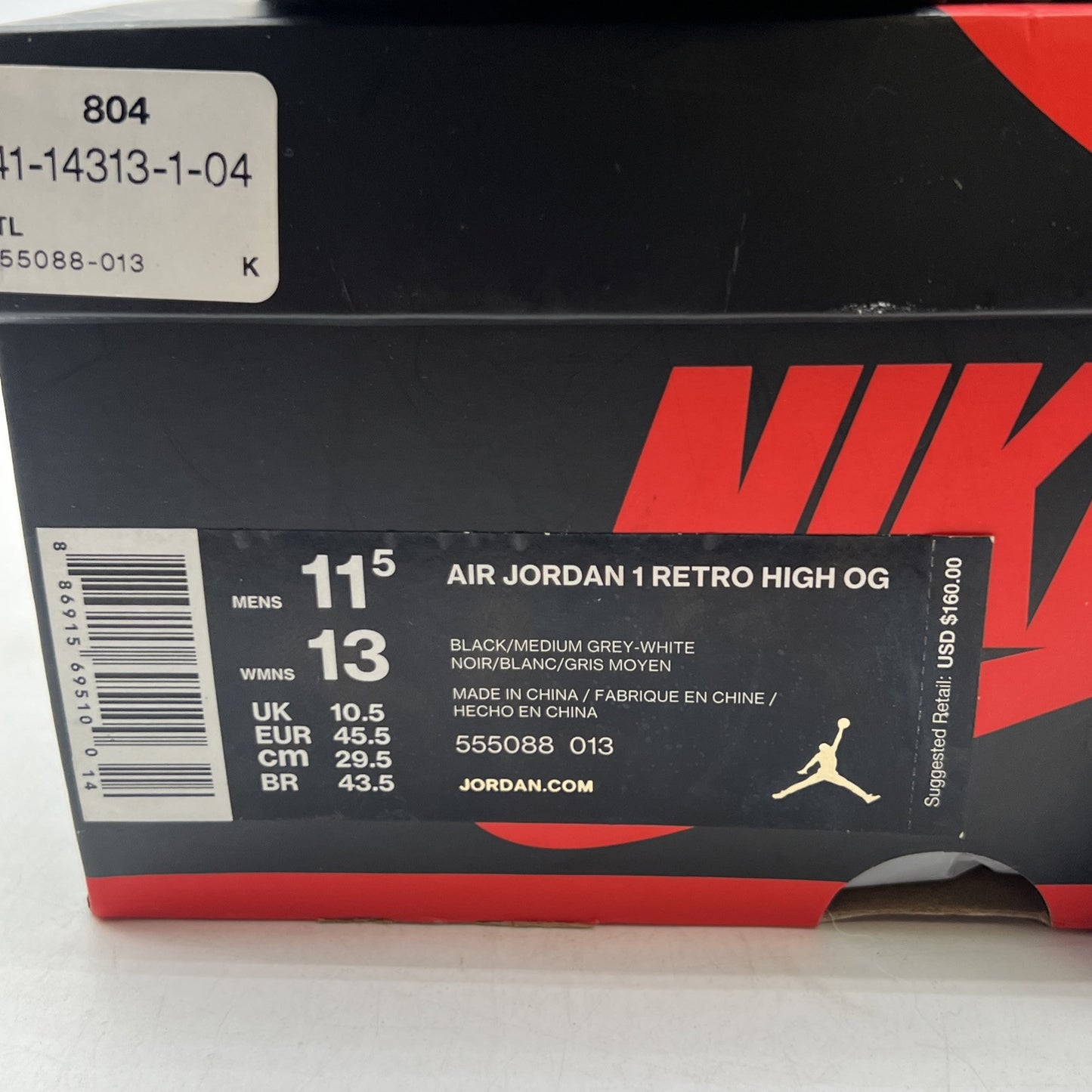 Size 11.5 - Air Jordan 1 Retro OG High Shadow (555088-013)