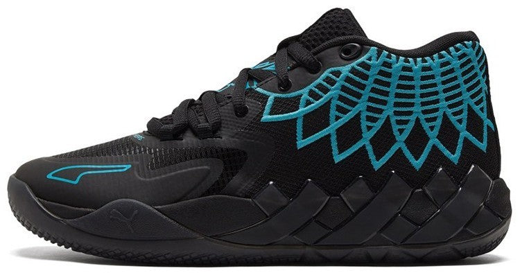 Size 13 - PUMA MB.01 Buzz City - (376443-13)