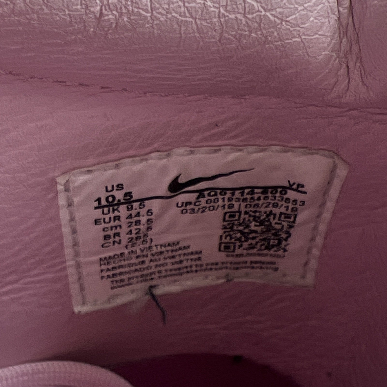 Size 10.5 - Nike John Elliott x LeBron Icon Tulip Pink (AQ0114-600)