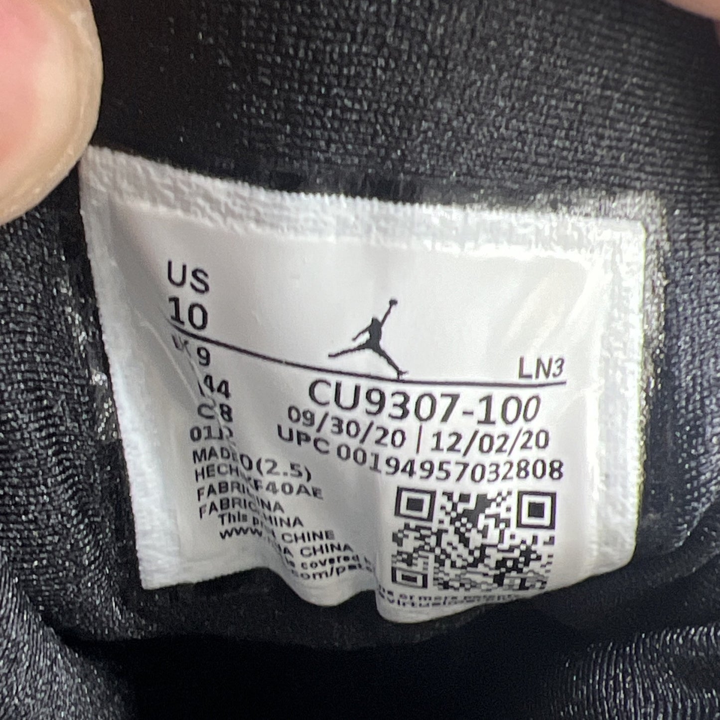 Size 10 - Air Jordan 7 Retro 2021 Flint (CU9307-100)