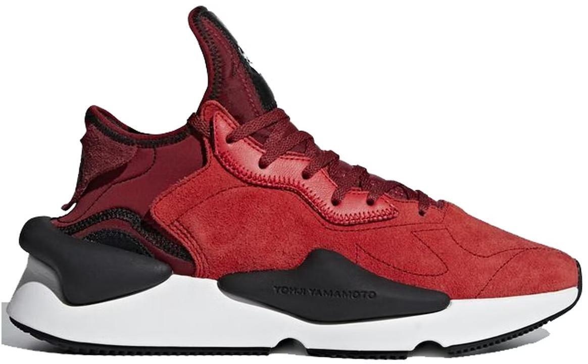 Size 9 - adidas Y-3 Kaiwa Lush Red (CG6981)