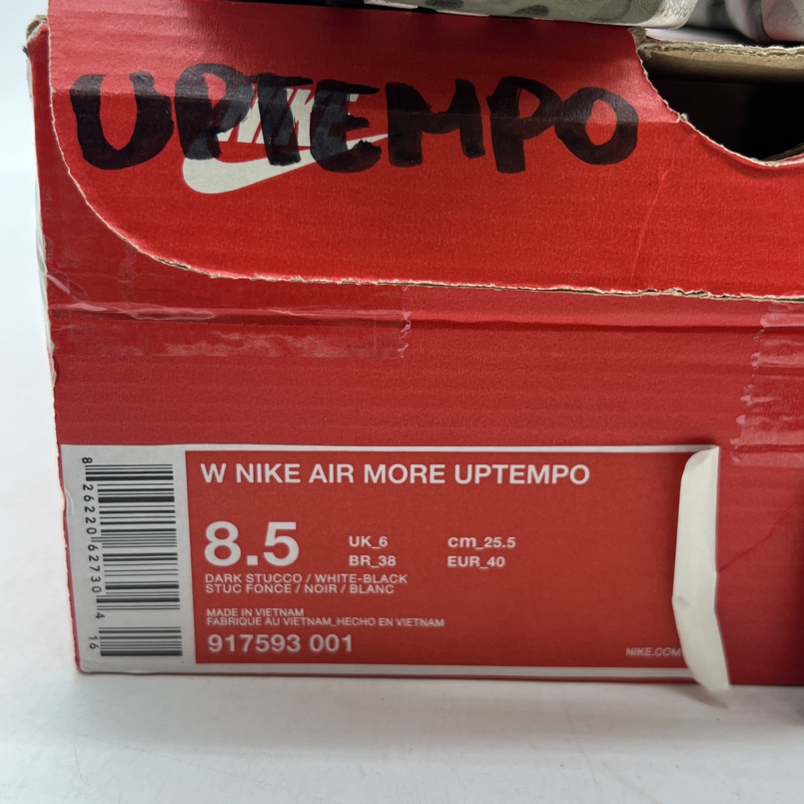 Size 8.5 - Nike Air More Uptempo Shine W (917593-001)