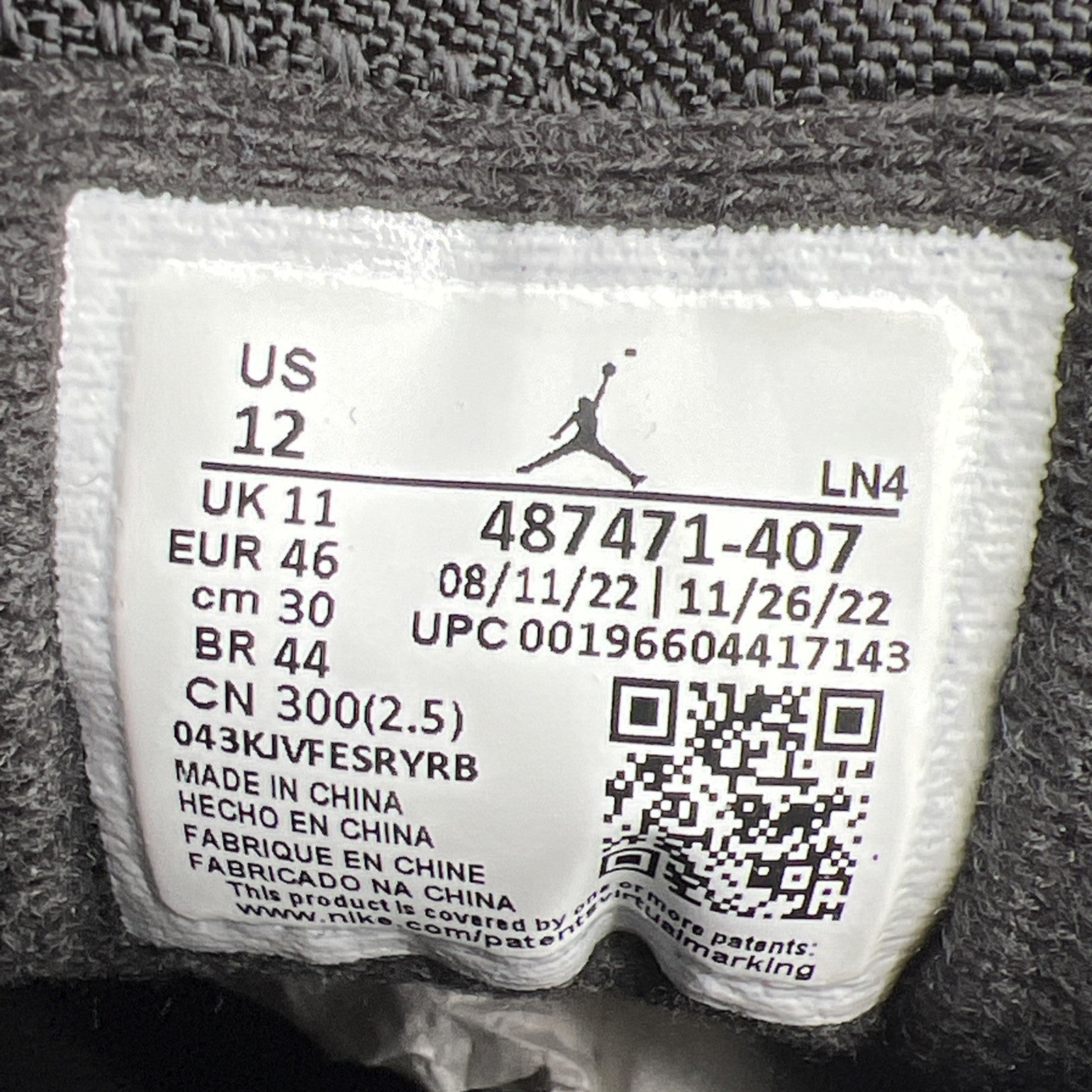 Size 12 - Air Jordan 14 Retro Laney (487471-407)