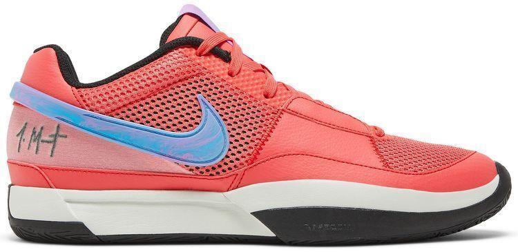 Size 12 - Nike Ja 1 Fuel - (DR8785-800)