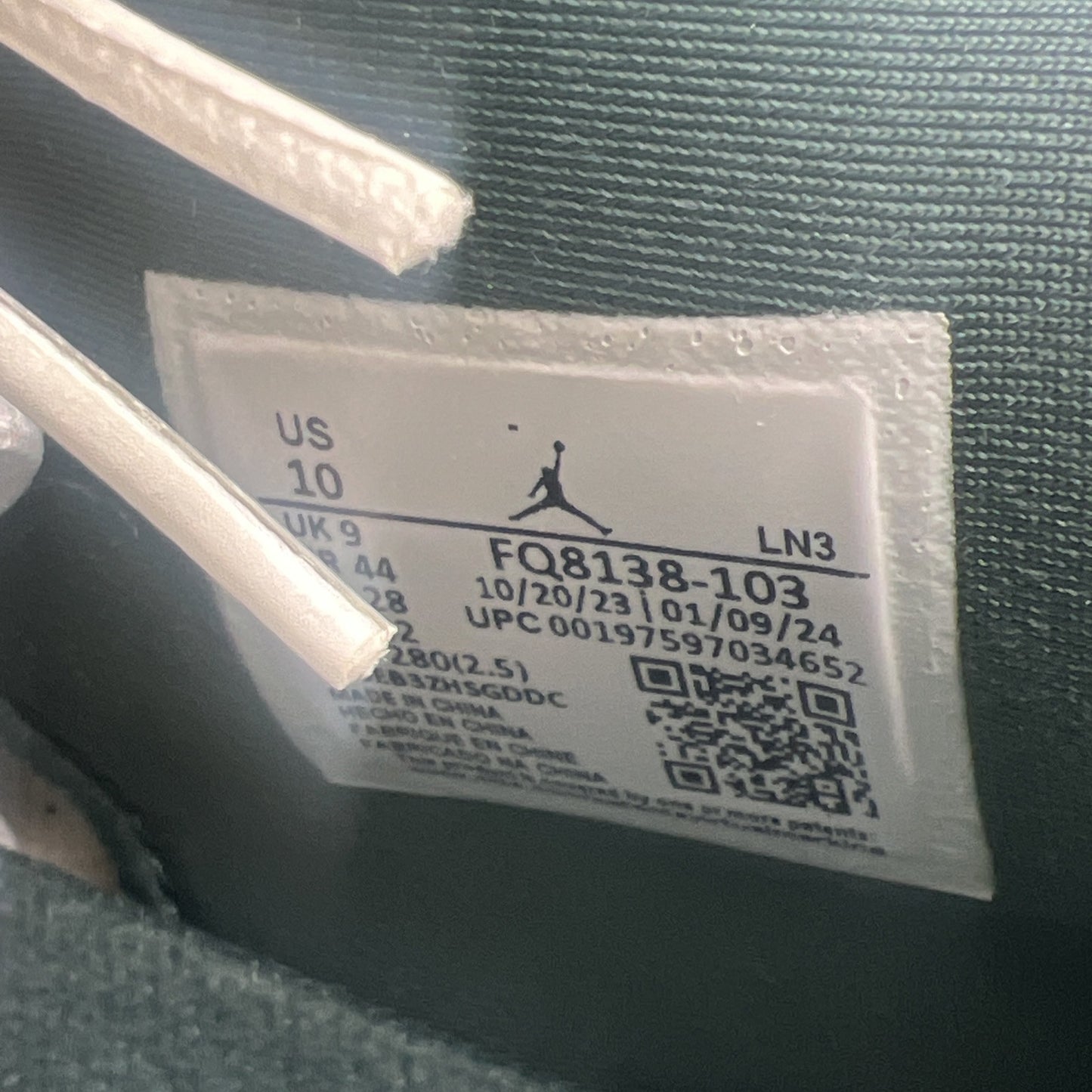 Size 10 - Air Jordan 4 Retro Oxidized Green (FQ8138-103)