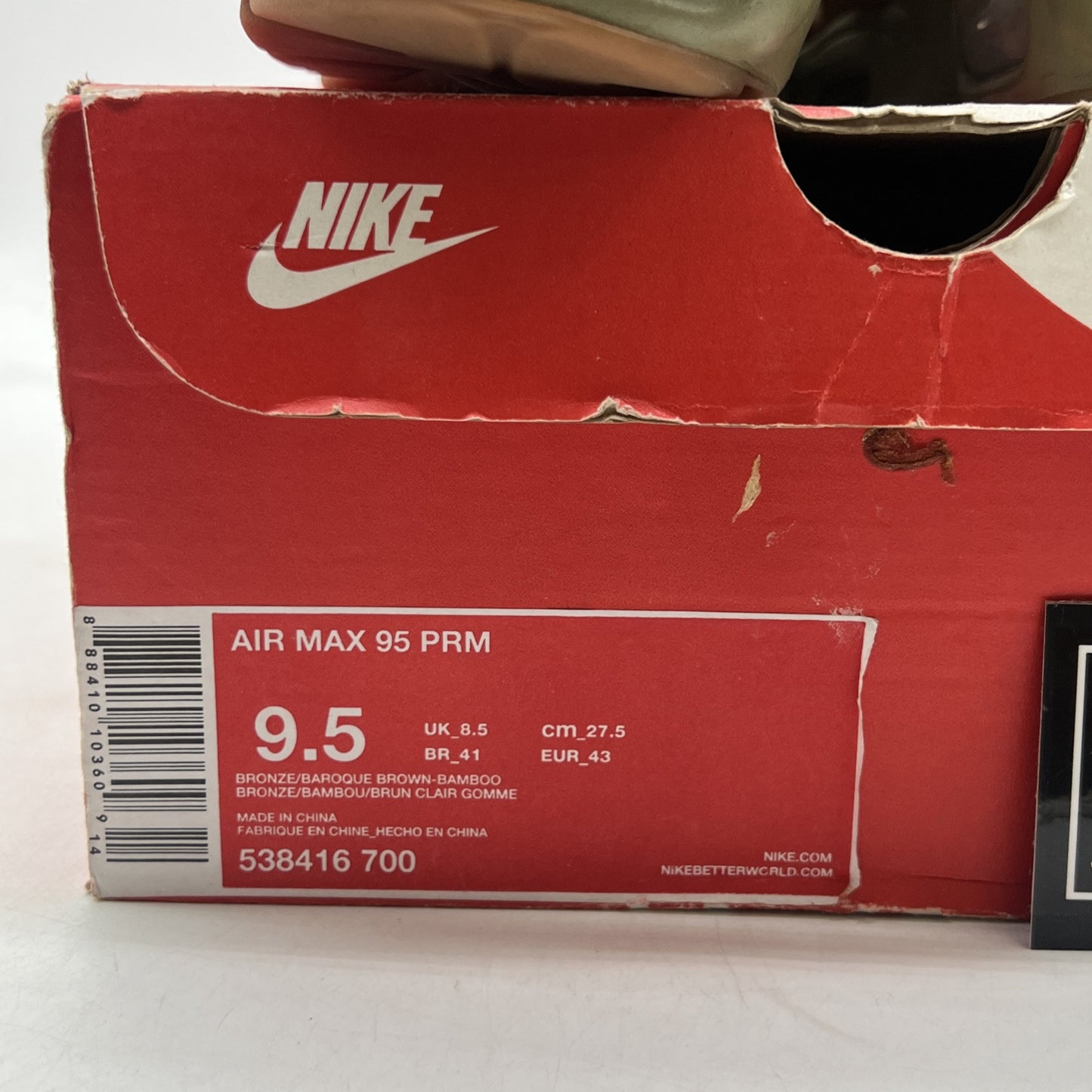 Size 9.5 - Nike Air Max 95 Premium Wheat (538416-700)