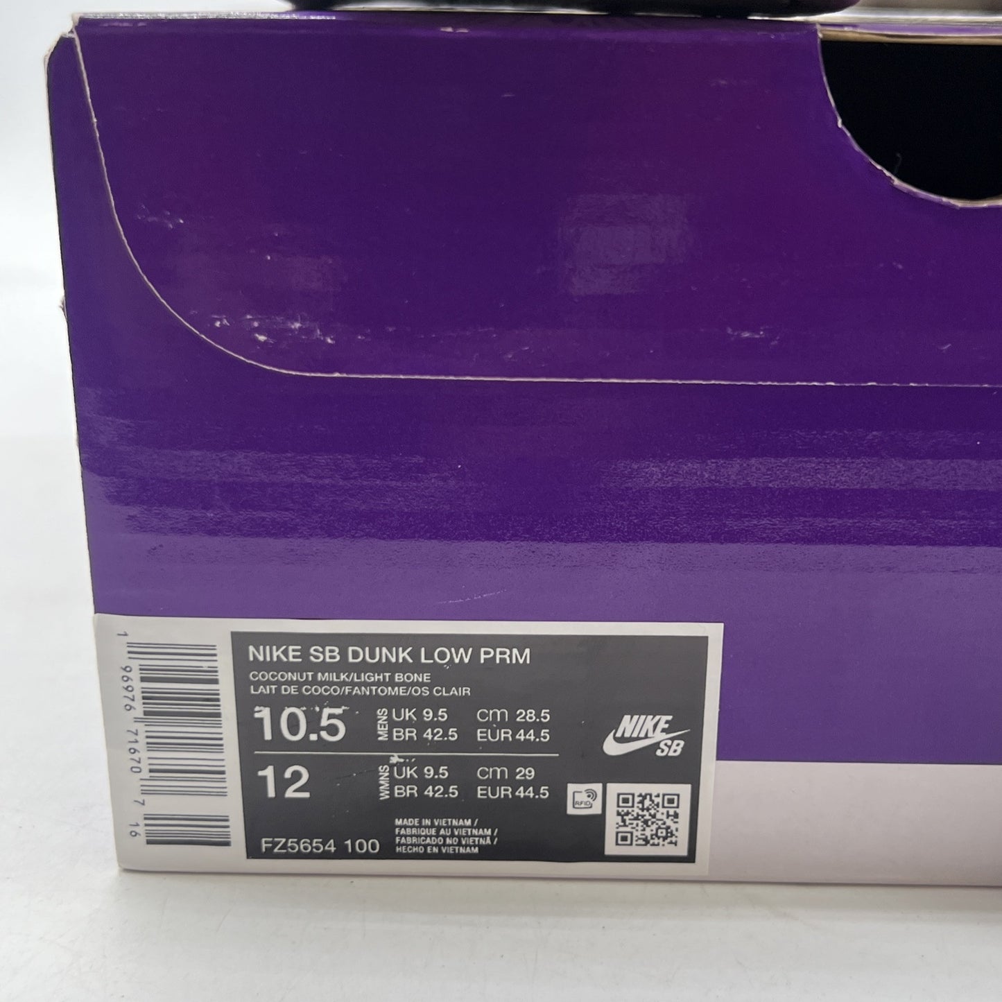 Size 10.5 - Nike Dunk Premium SB Low City of Love Collection - Light Bone