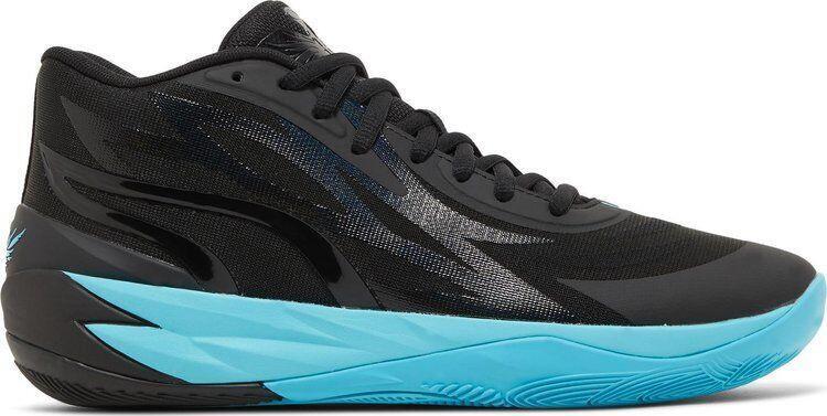 Size 10.5 - Puma MB.02 Phenom - (377644-01)