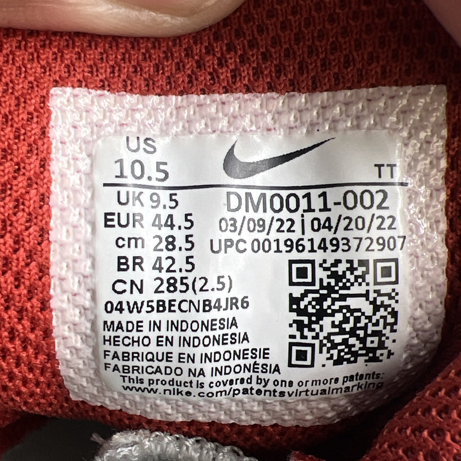 Size 10.5 - Nike Air Max 95 Prep School (DM0011-002)