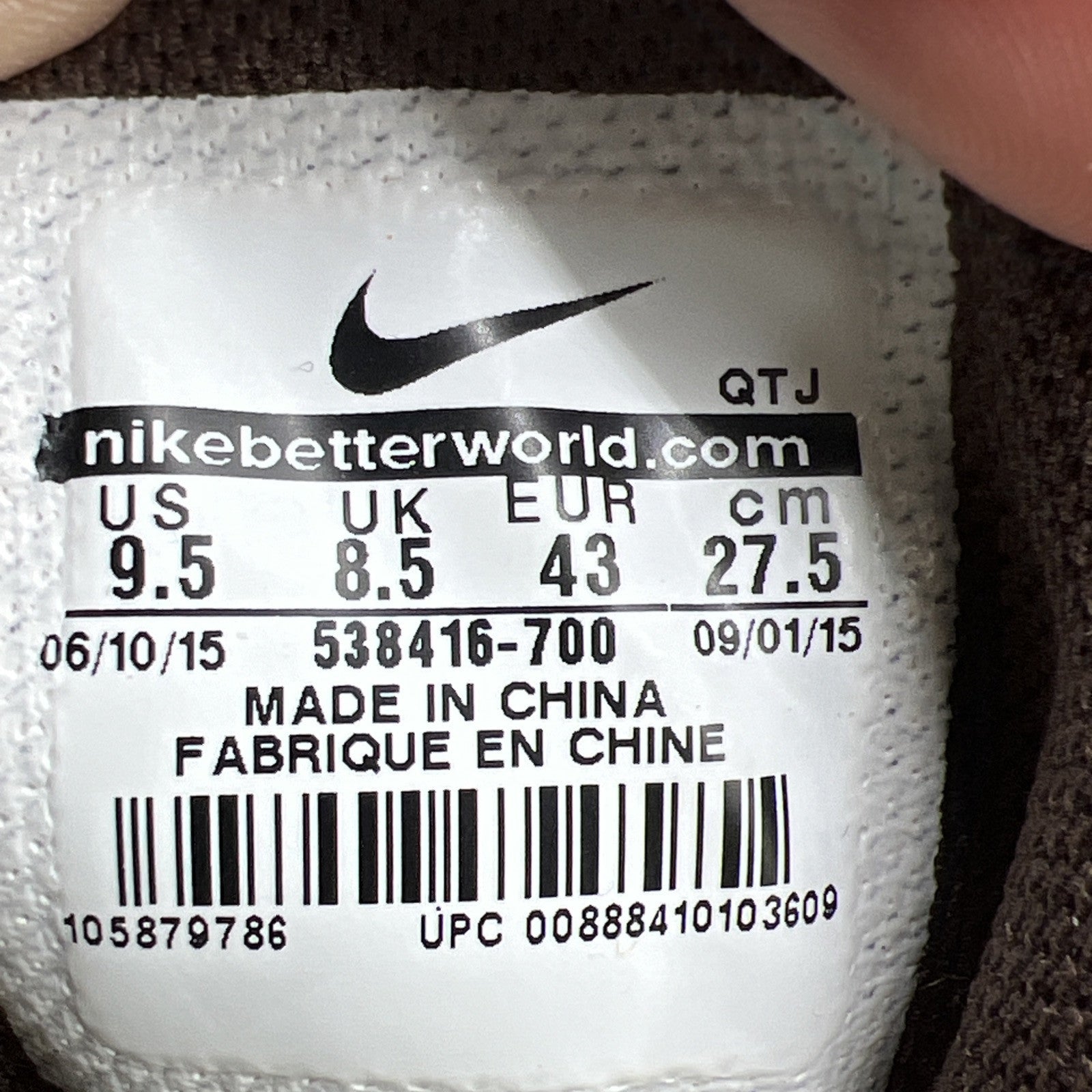 Size 9.5 - Nike Air Max 95 Premium Wheat (538416-700)