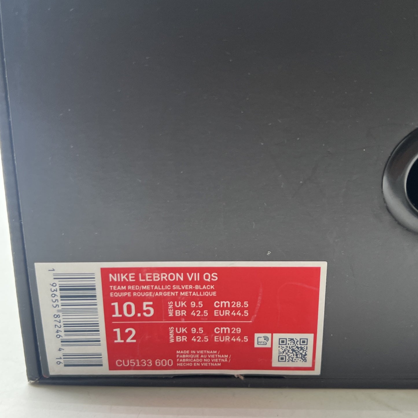 Size 10.5 - Nike Air Max LeBron VII Retro QS Christmas 2019 (CU5133-600)
