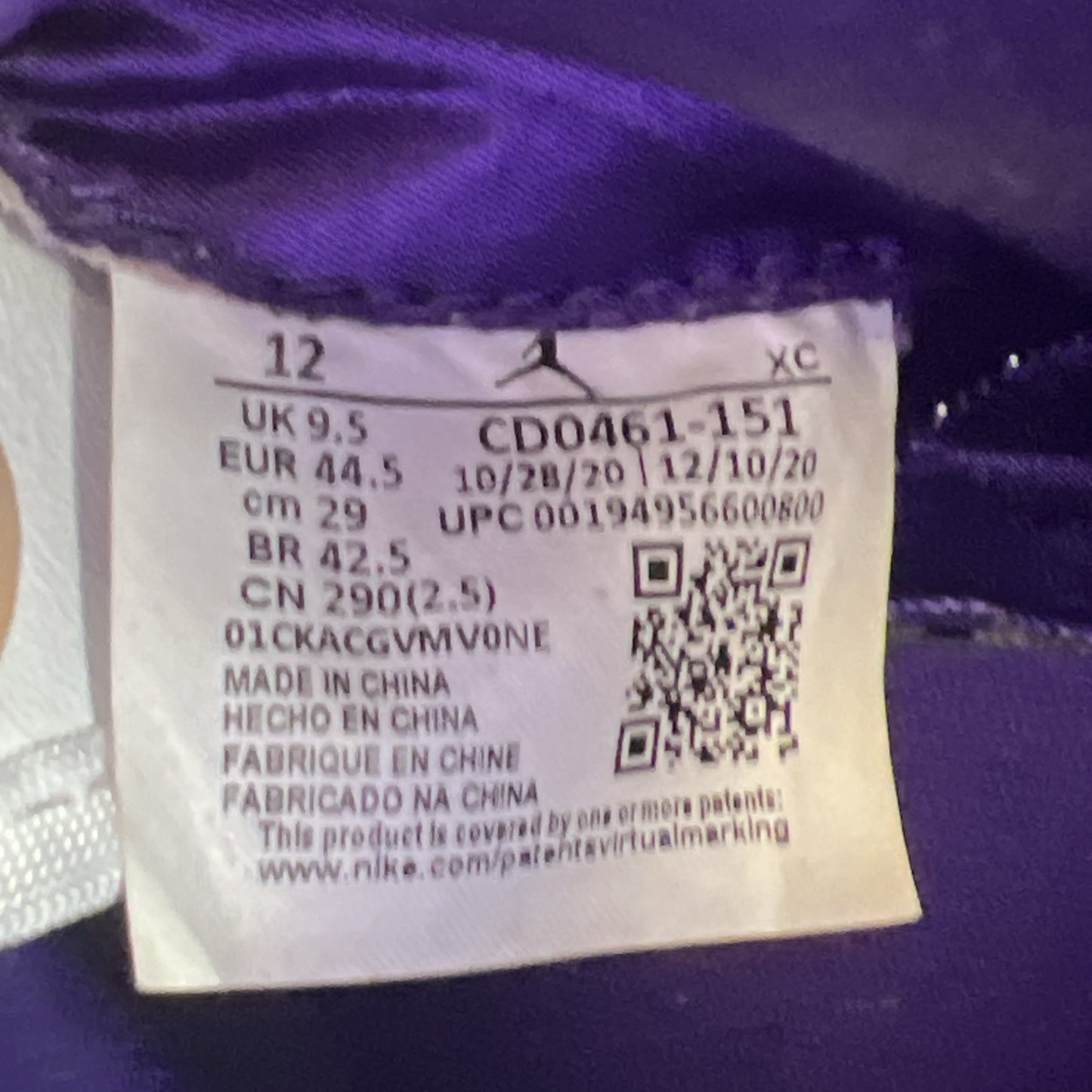 Size 12 - Air Jordan 1 OG High Court Purple W (CD0461-151)