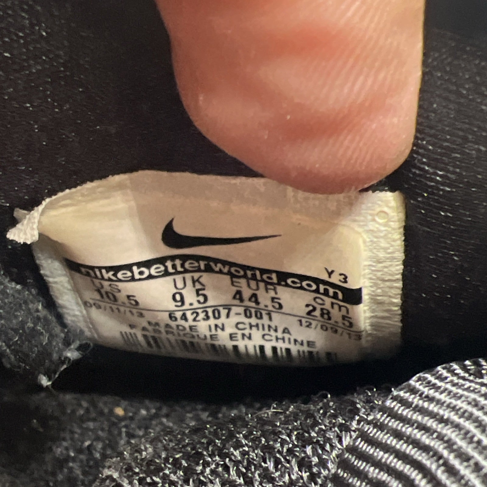 Size 10.5 - Nike Air Flightposite 2014 Carbon Fiber (642307-001)