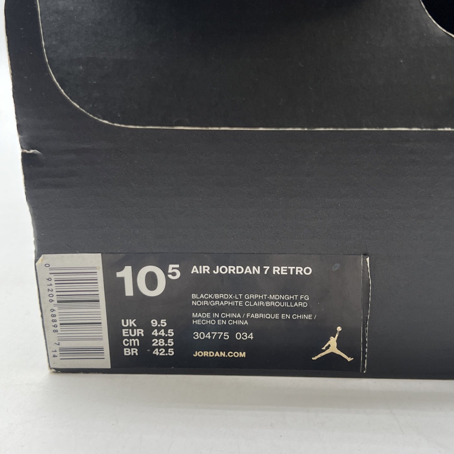 Size 10.5 - Air Jordan 7 Retro Bordeaux 2015 (304775-034)