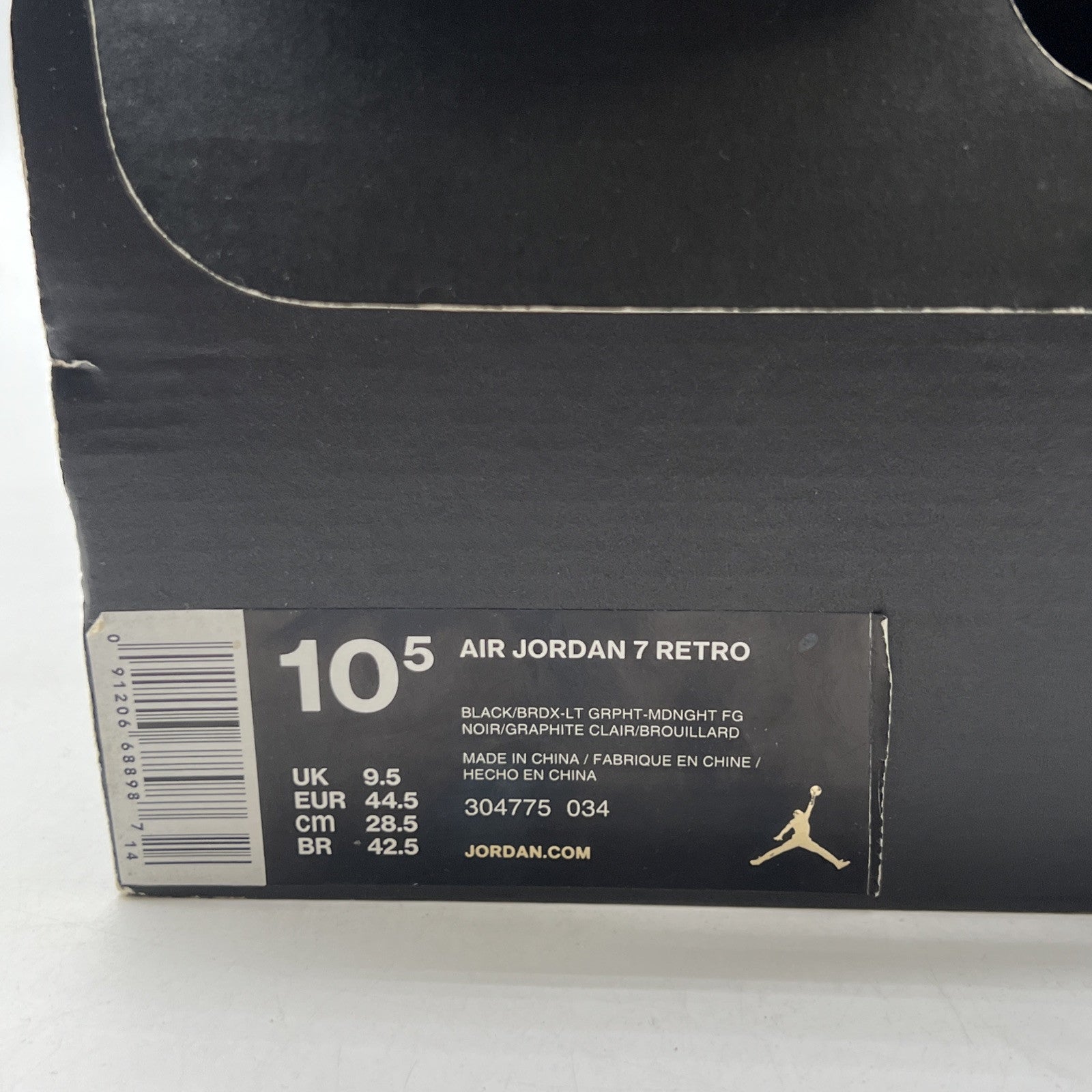Size 10.5 - Air Jordan 7 Retro Bordeaux 2015 (304775-034)