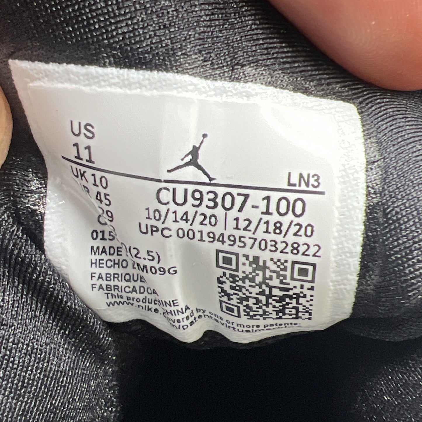 Size 11 - Air Jordan 7 Retro 2021 Flint (CU9307-100)