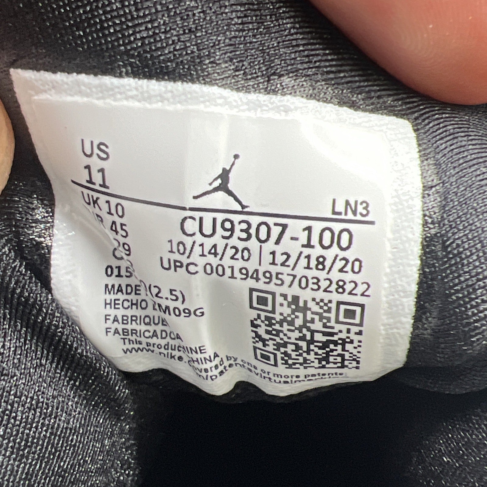Size 11 - Air Jordan 7 Retro 2021 Flint (CU9307-100)