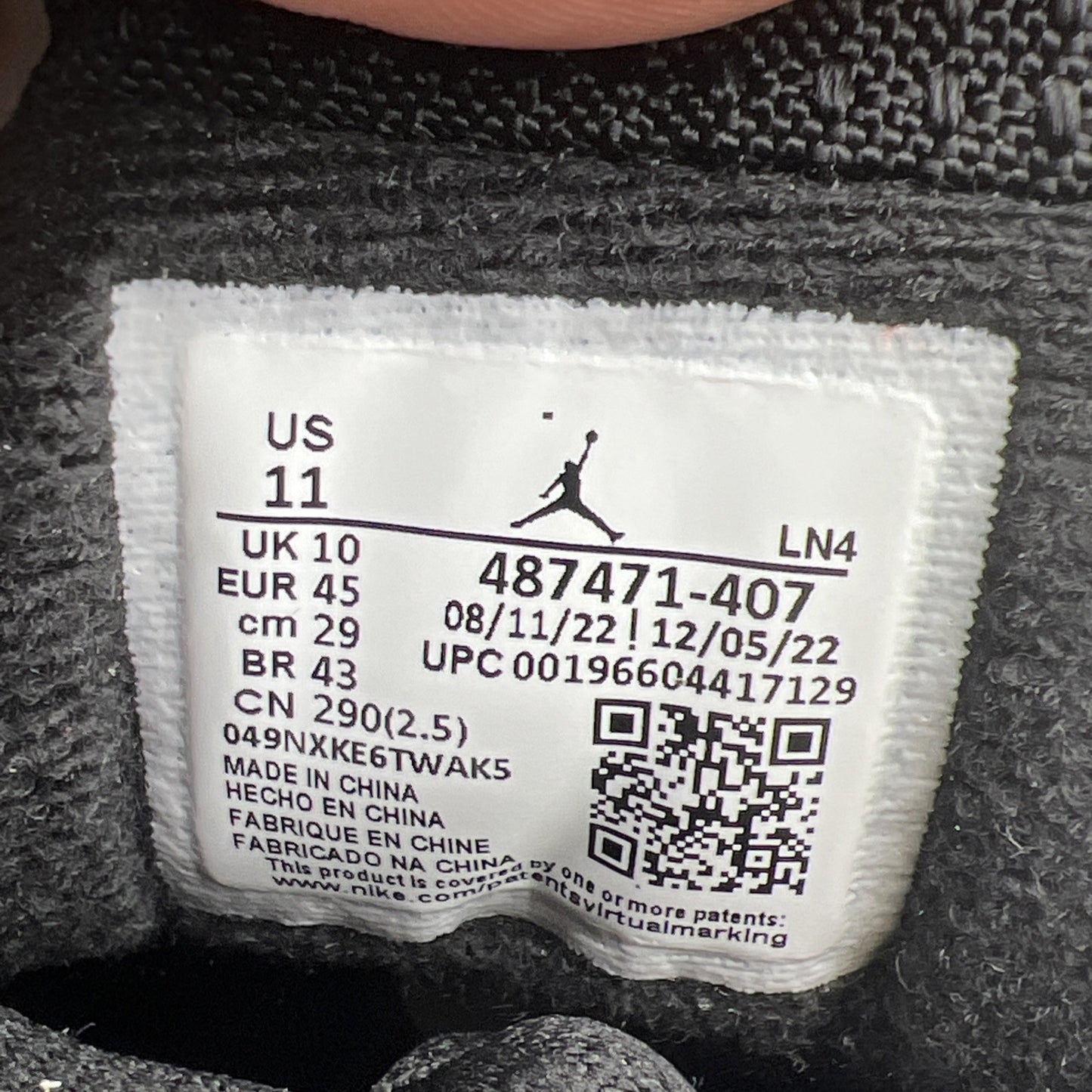 Size 11 - Air Jordan 14 Retro Laney (487471-407)