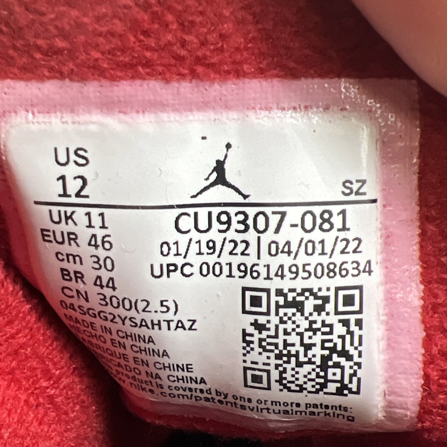 Size 12 - Air Jordan 7 Retro Citrus (CU9307-081)