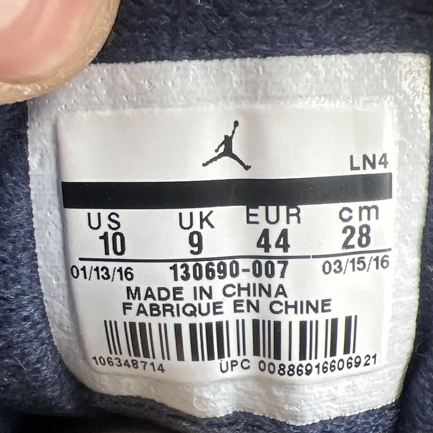 Size 10 - Air Jordan 12 Retro Grey University Blue (130690-007)