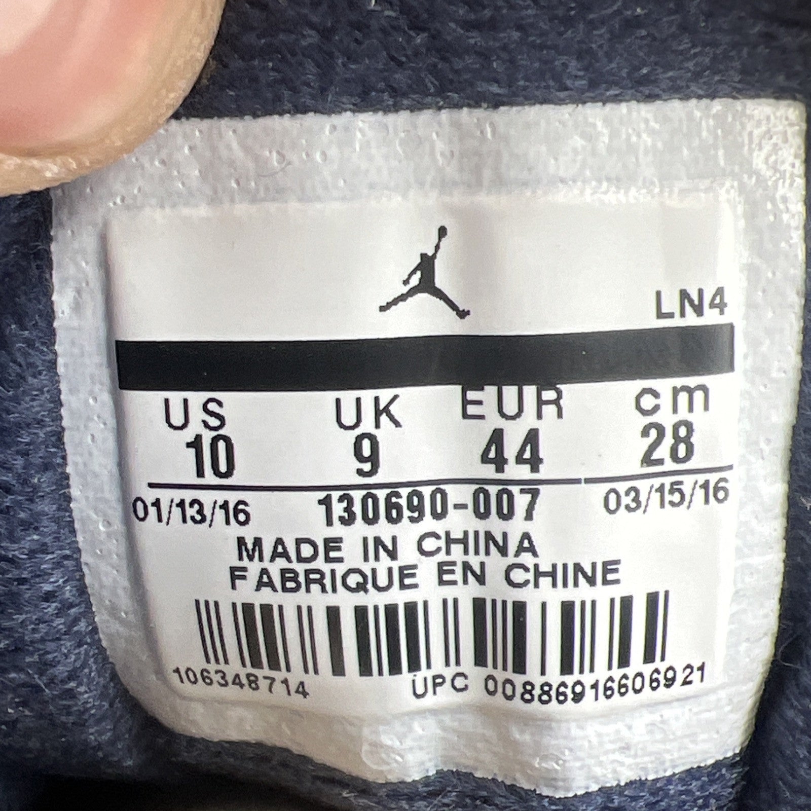 Size 10 - Air Jordan 12 Retro Grey University Blue (130690-007)