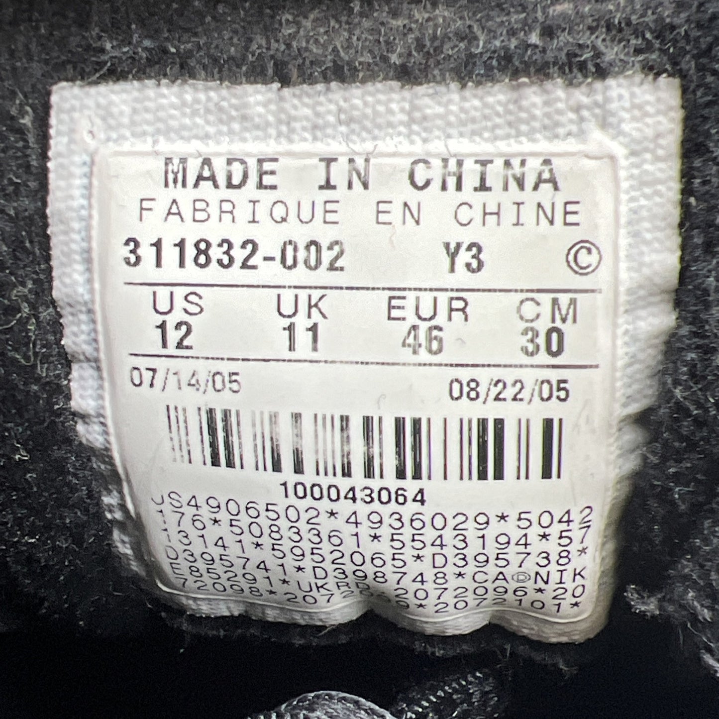 Size 12 - Air Jordan 14 Retro 2005 Last Shot (311832-002)