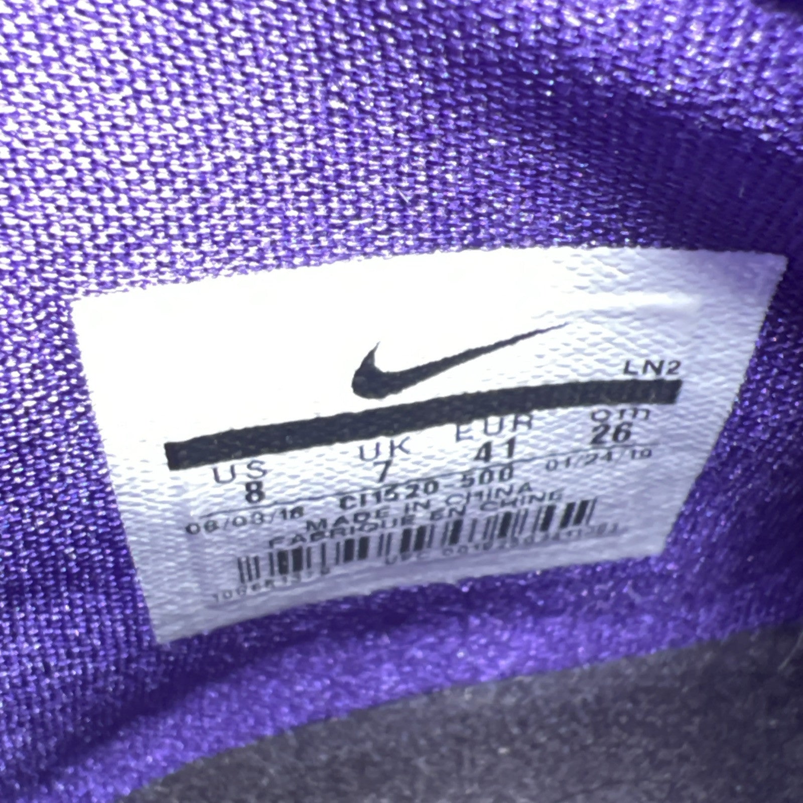 Size 8 - Nike LeBron 16 Martin (CI1520-500)