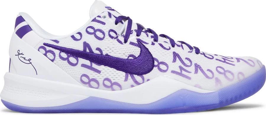 Size 11 - Nike Kobe 8 Protro Court Purple (FQ3549-100)