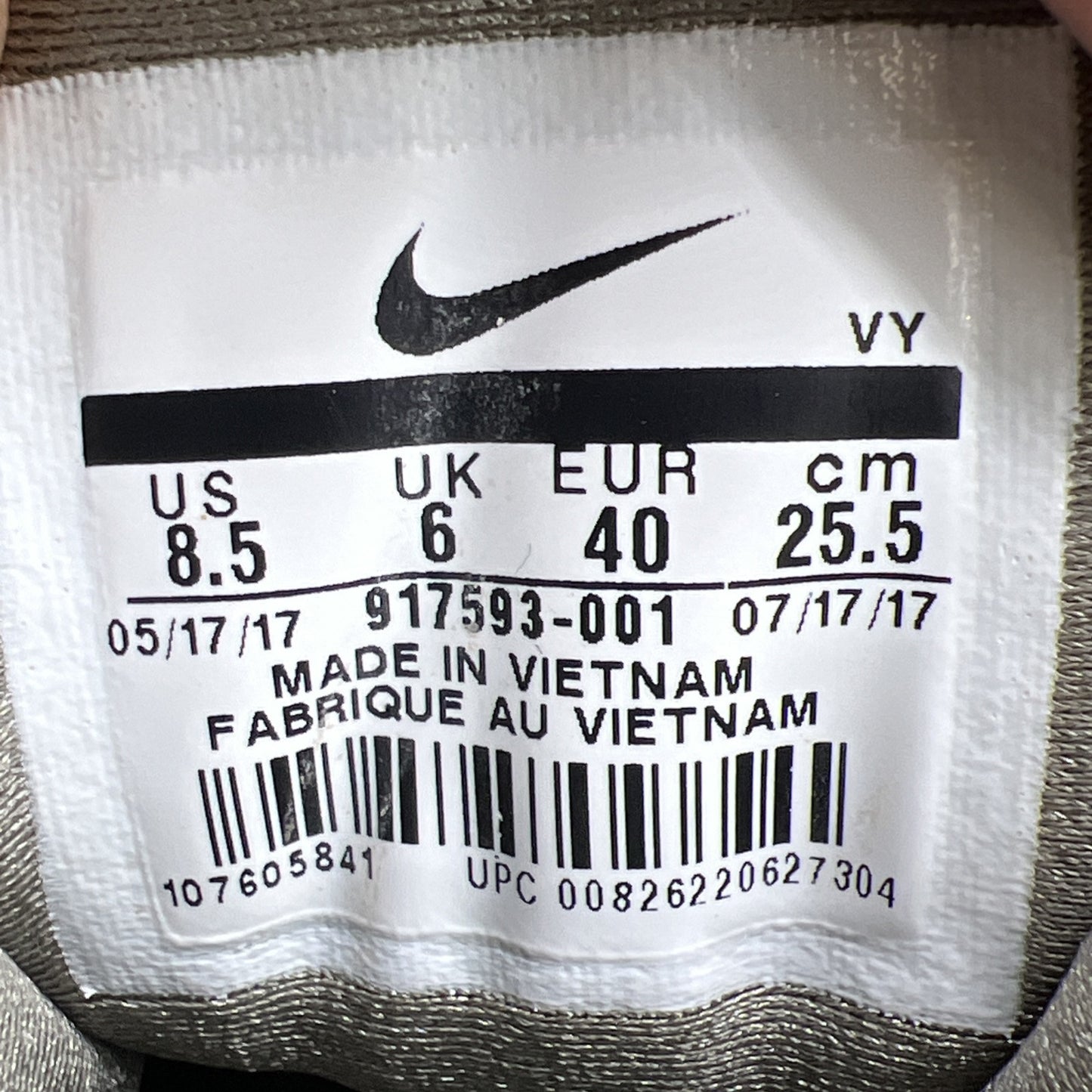 Size 8.5 - Nike Air More Uptempo Shine W (917593-001)