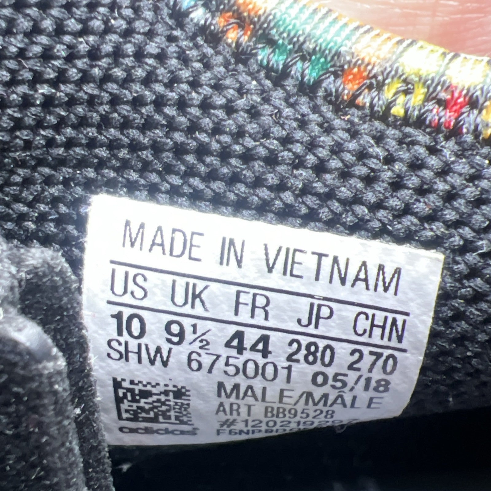 Size 10 - Adidas Pharrell x NMD Human Race Trail Solar Pack (BB9528)