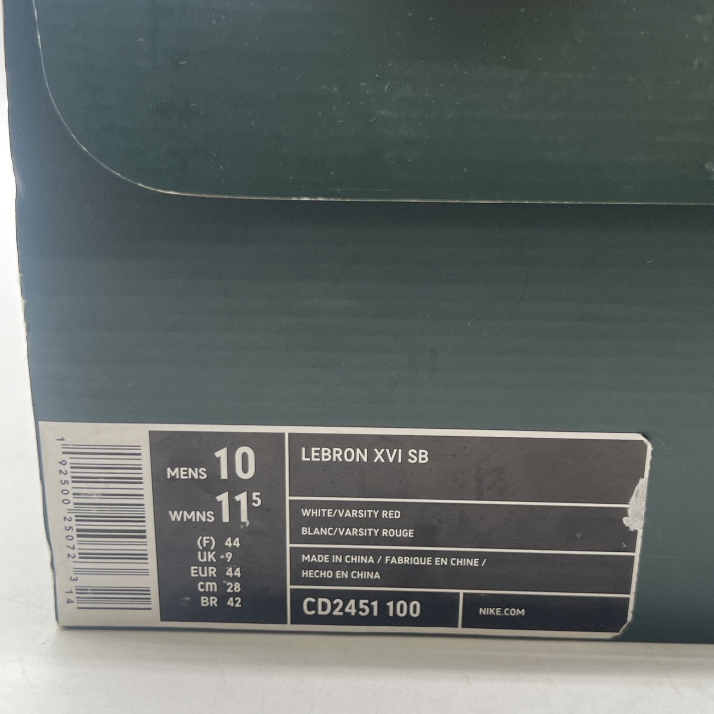 Size 10 - Nike LeBron 16 SuperBron (CD2451-100)