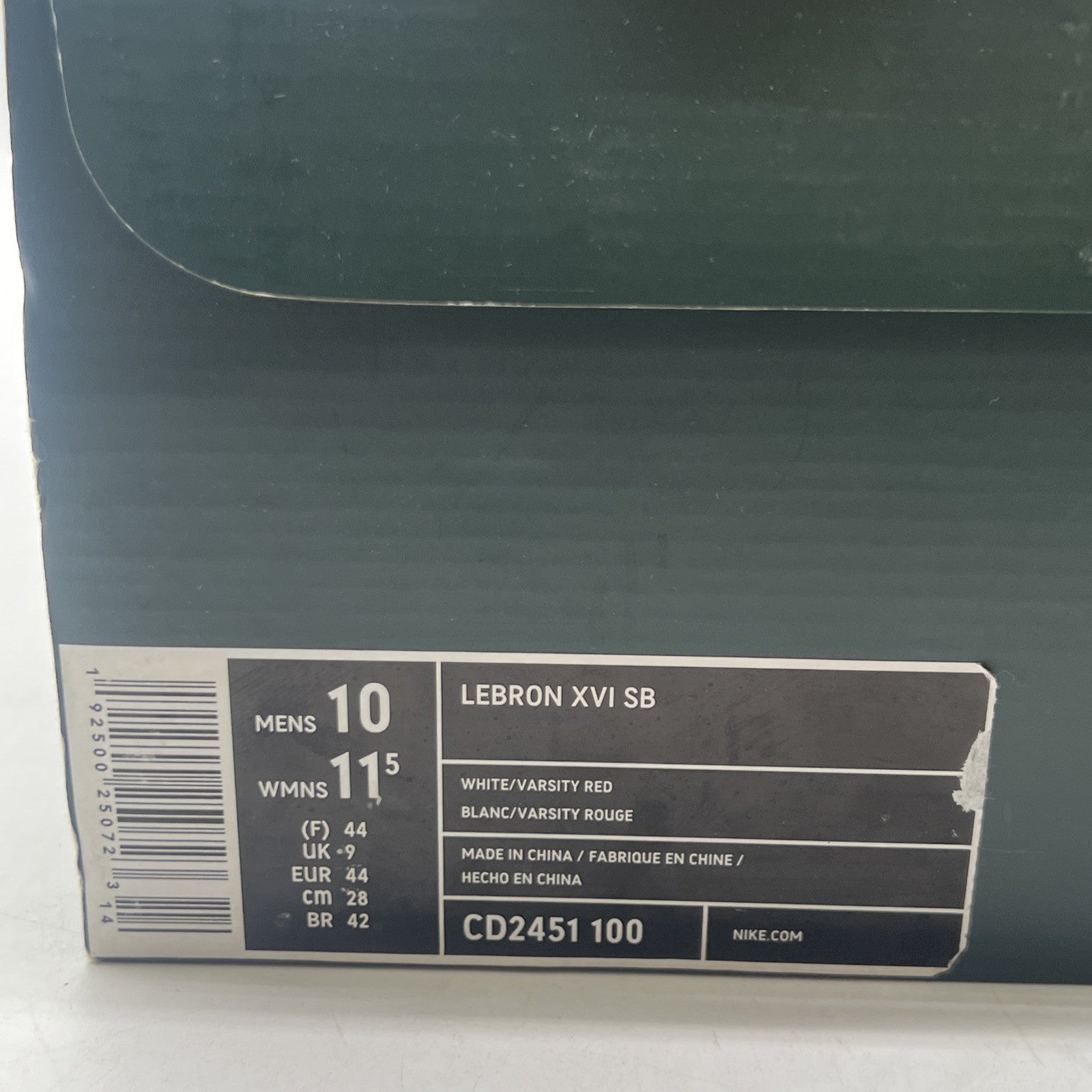 Size 10 - Nike LeBron 16 SuperBron (CD2451-100)