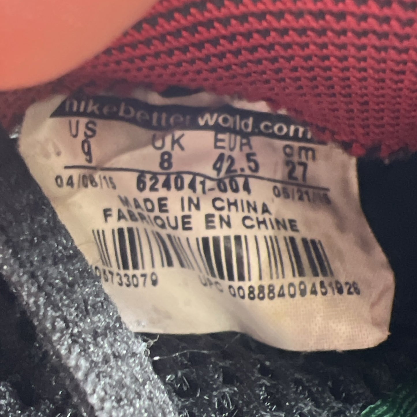 Size 9 - Nike Foamposite Pro Gucci - Black (624041-004)