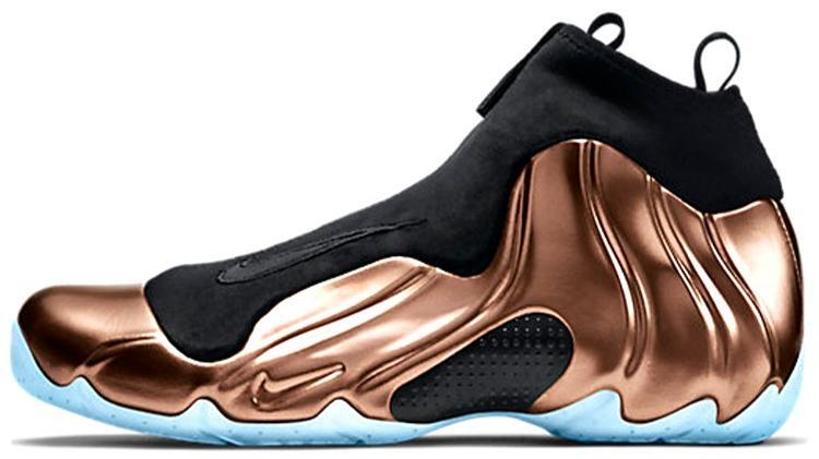 Size 11 - Nike Air Flightposite 2014 Prm Copper (658109-800)
