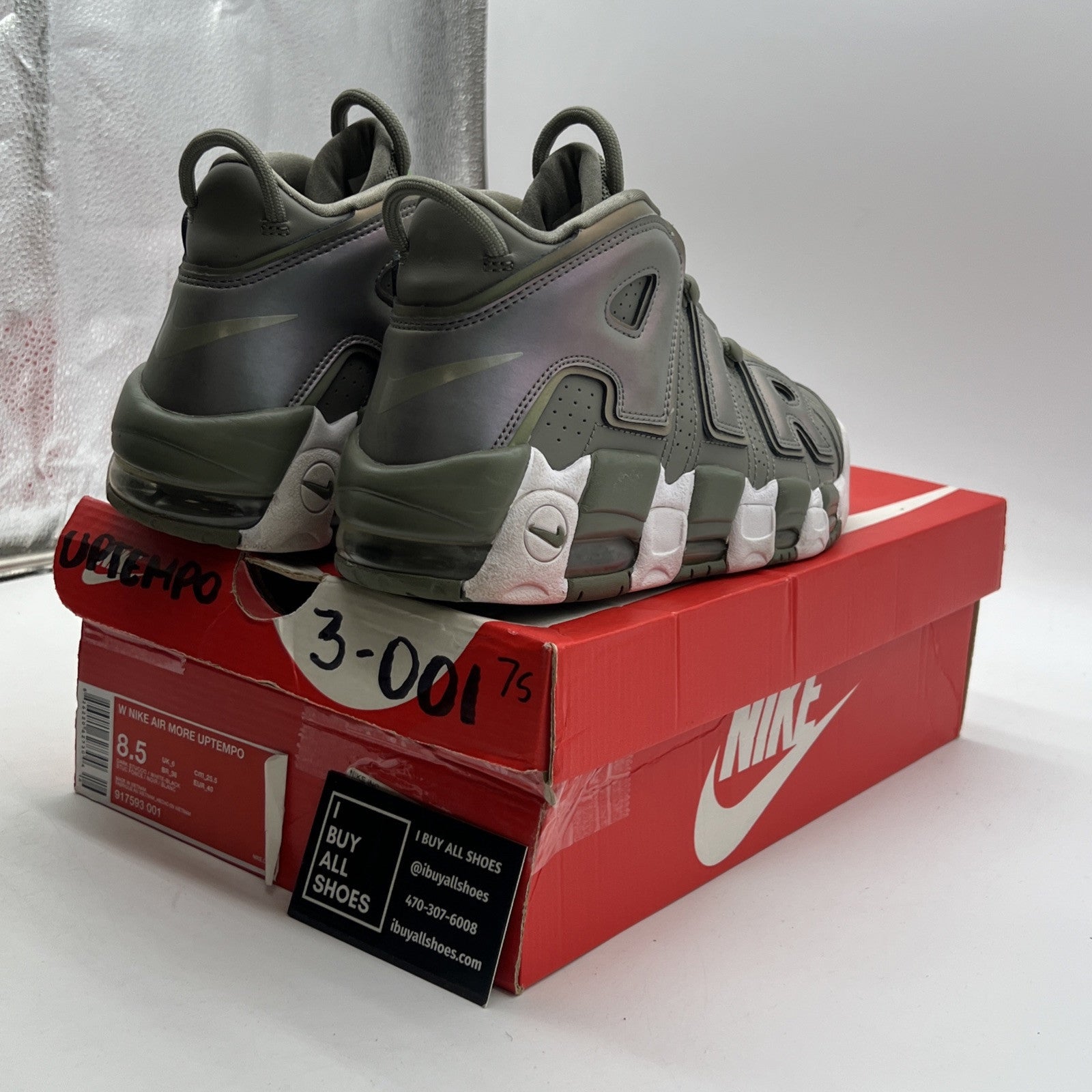 Size 8.5 - Nike Air More Uptempo Shine W (917593-001)