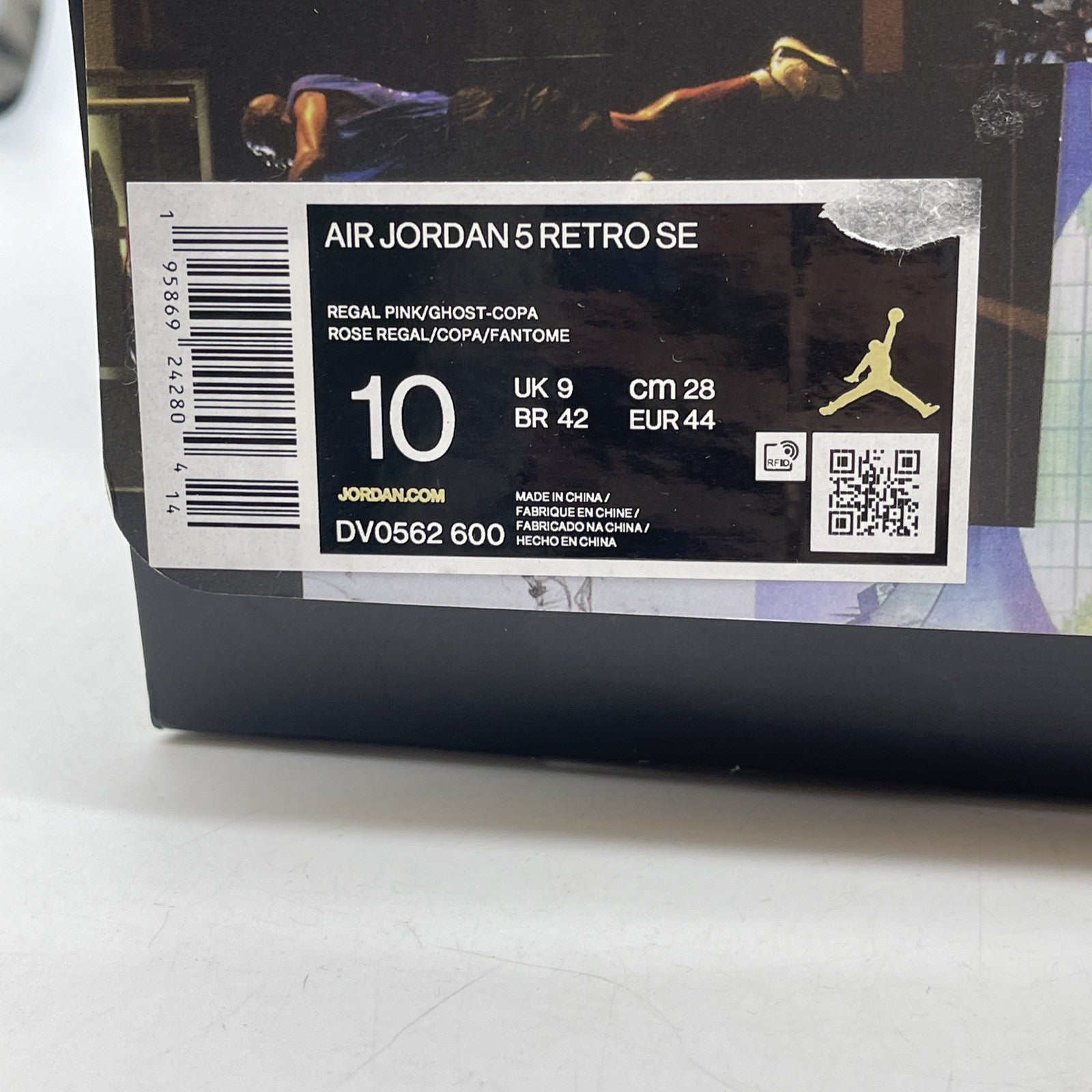 Size 10 - Jordan 5 Easter 2022 Pink Purple Suede Leather (DV0562-600)