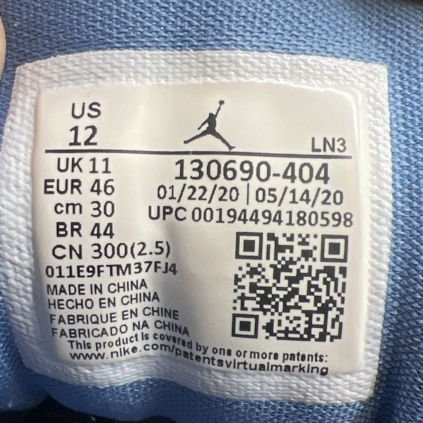 Size 12 - Air Jordan 12 Retro Indigo 2020 (130690-404)