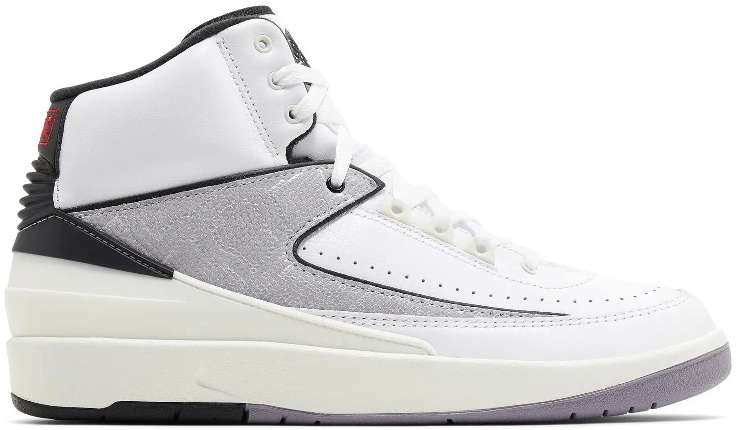 Size 11 - Air Jordan 2 Retro Python (DR8884-102)