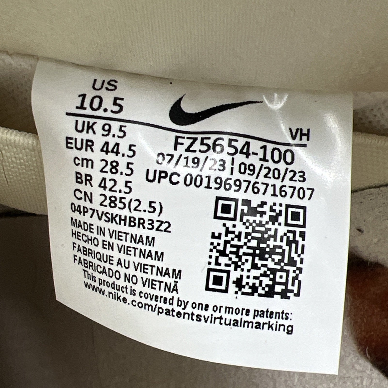 Size 10.5 - Nike Dunk Premium SB Low City of Love Collection - Light Bone